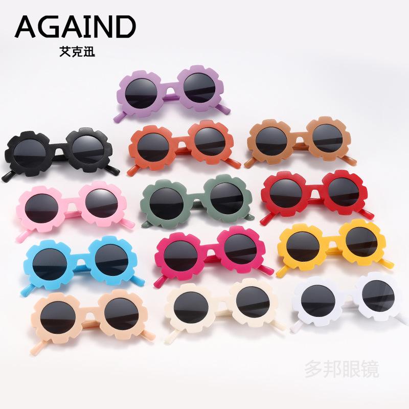 New children's cartoon glasses party frosted frame sunglasses candy color cute sunflower frame baby glasses