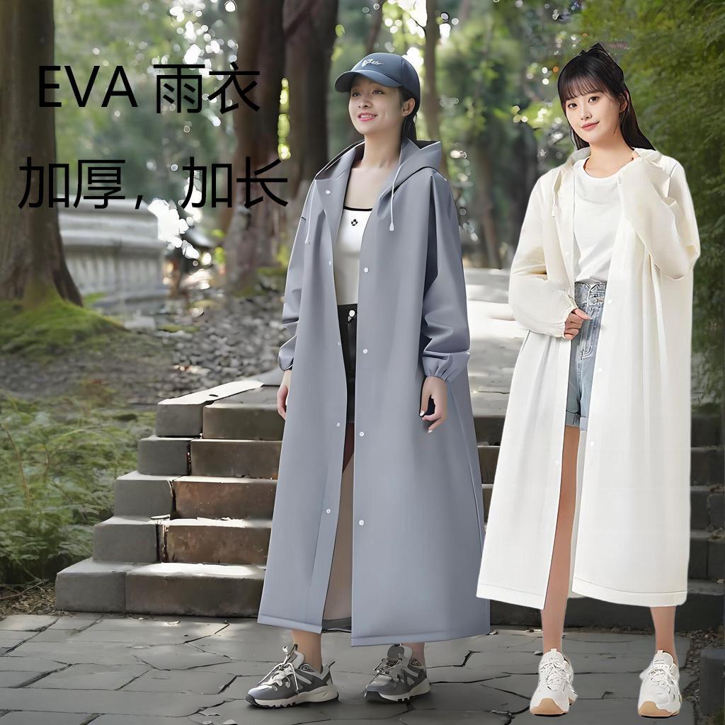 Thickened Disposable Raincoat for Adults, Long Style, Unisex, Portable Frosted Eva Black Rain Poncho for Hiking and Travel