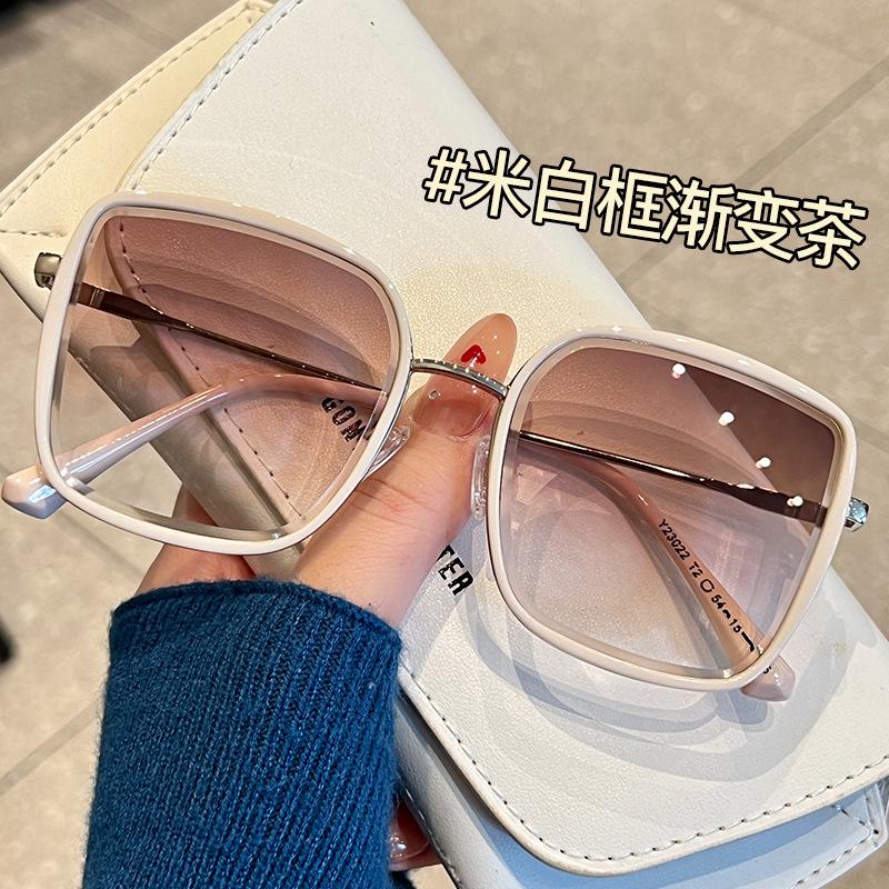 2024 New White Sunglasses for Women Summer Sun Protection High-End Gradient Color Fashion Sunglasses Driving Uv Protection