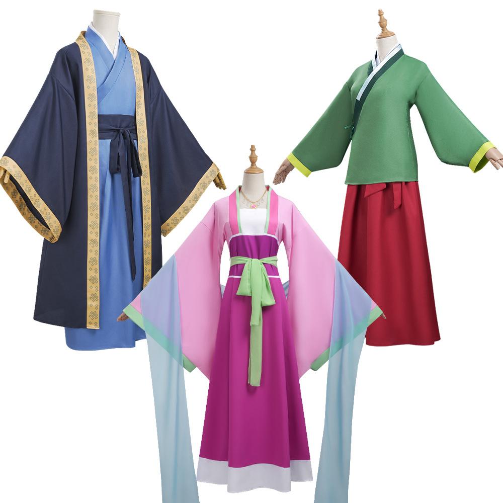 Medicine House Girl's Whisper cosplay Clothes suit Game Anime Clothing Antique Female