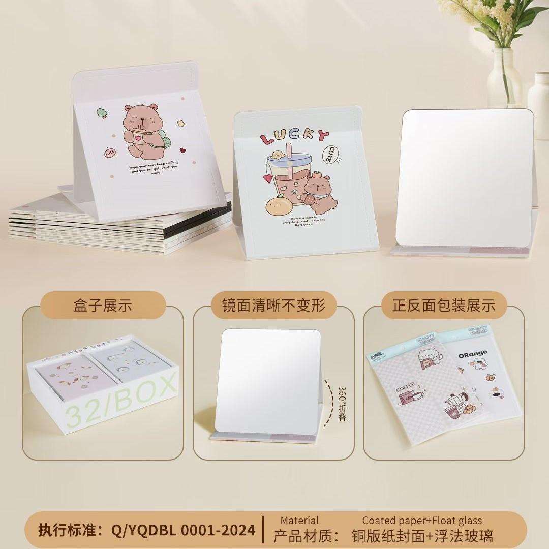 Full Screen Mirror Full Screen Mirror Cartoon Full Screen Mirror Square Folding Mirror Student Adult Portable Dressing Paper Mirror