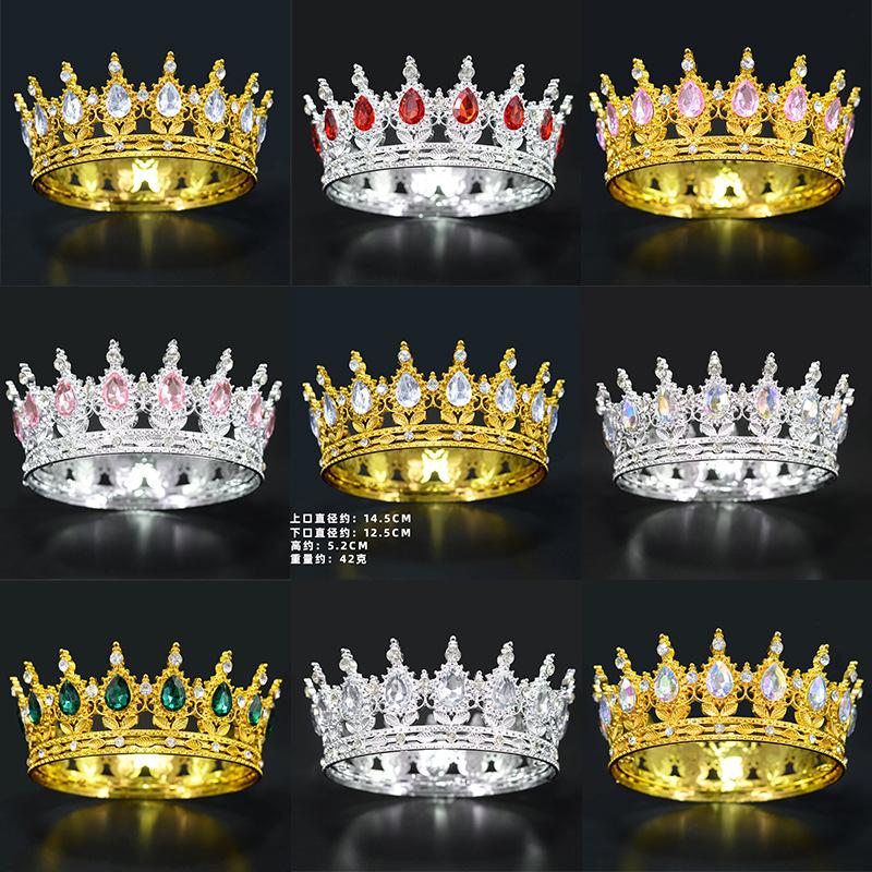 Cross-Border Hot Selling Baroque Bridal Crown Tiara Birthday Cake Crown Children's Crown Flower Packaging Material Decoration