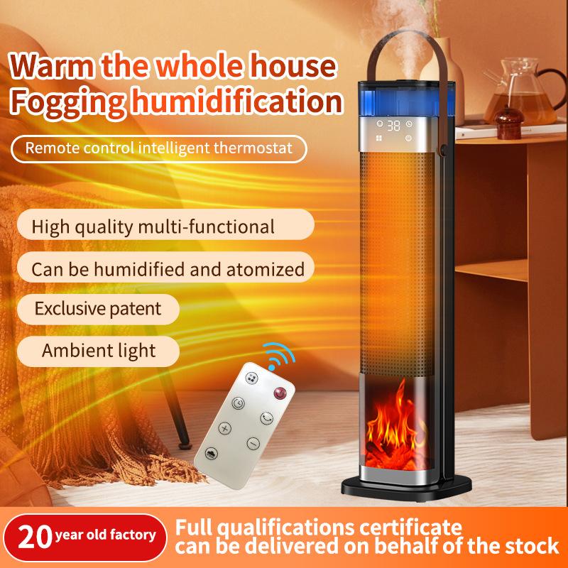 Cross-Border Atomizing Humidifying Heater, Smart Fan Heater, Vertical Ptc Heater, Simulated Flame Electric Heater, New Product
