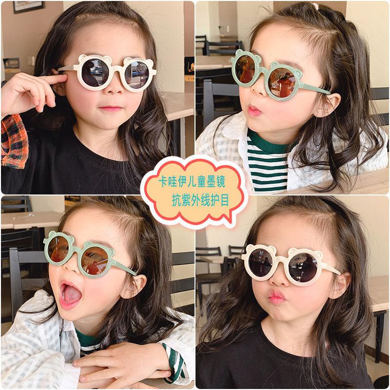2026 Popular Children's Cartoon Sunglasses Morandi Bear Kids Sunglasses Uv Protection Baby Sun Protection Glasses