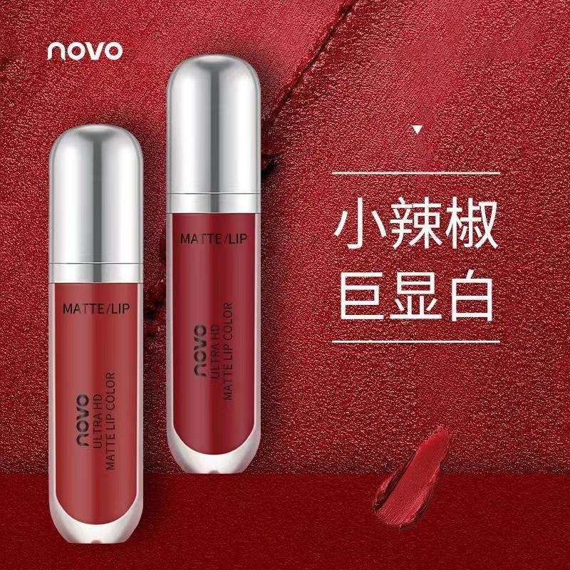 Novo Tiktok Trending Soft Milk Ice Cream Velvet Lip Gloss Matte Moisturizing Student Fake Makeup Brightening Lip Color