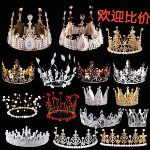 Factory Direct Sales Cross-Border Crown Tiara Birthday Cake Decoration Bouquet Ornaments Bridal Tiara Queen Birthday Dress