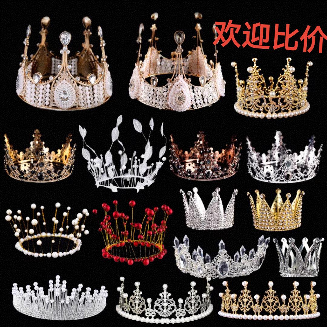 Factory Direct Sales Cross-Border Crown Tiara Birthday Cake Decoration Bouquet Ornaments Bridal Tiara Queen Birthday Dress