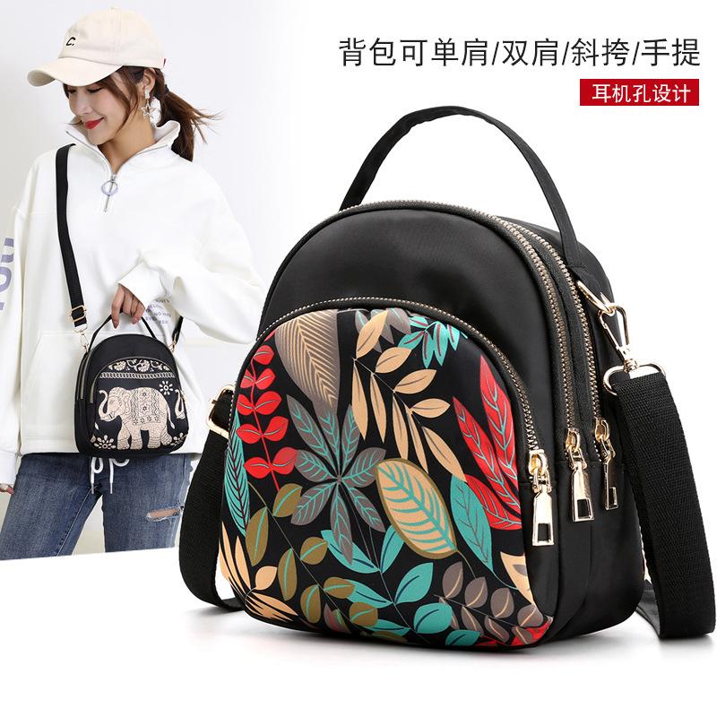 Spot women's bag new casual Korean multi-use shoulder bag Mini small double shoulder bag Oxford cloth messenger bag wholesale