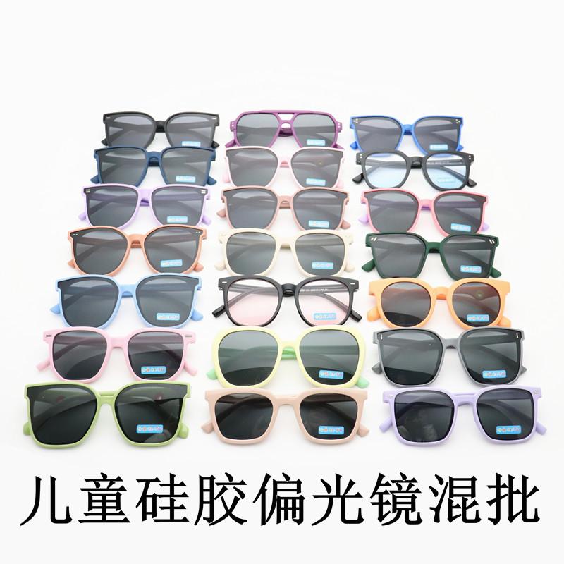 Children's Polarized Sunglasses Wholesale, Silicone Super Soft Polarized Glasses for Boys and Girls, Fashionable Kidsren's Baby Sunglasses