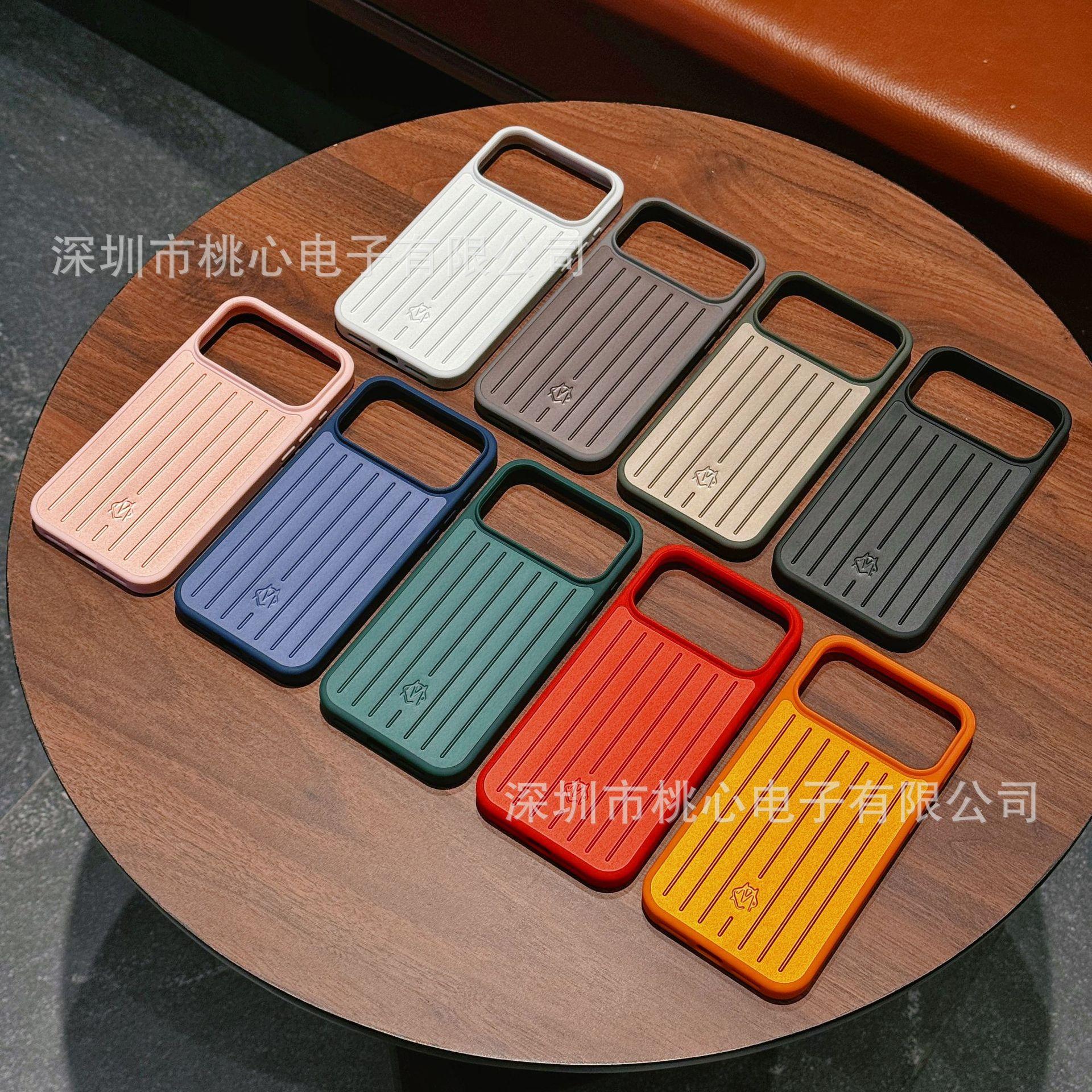 Aluminum alloy case suitable for Apple 17 Pro Max, iPhone 16 Pro, anti-drop, metal stripe, trendy brand, cross-border