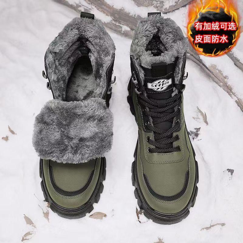 Boots Men's High-Top Winter Velvet Warm Cotton Shoes Outdoor Waterproof Anti-Slip Fur Integrated Northeast Snow Boots