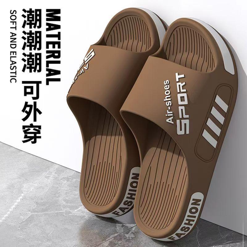 Men's Summer Slippers for Outdoor Wear, Non-Slip, Thick-Soled, Silent, Beach and Indoor Sports, Trendy and Fashionable