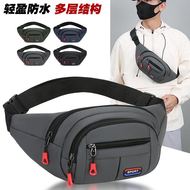 Sports Outdoor Multifunctional Waist Bag for Boys and Girls, Large Capacity, Simple and Fashionable Shoulder Bag, Portable and Lightweight Cross-Body Bag