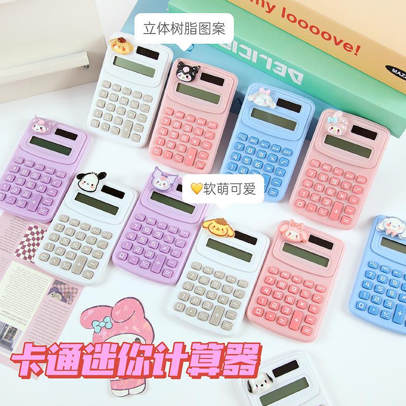 Creative Cartoon Computer Student Office High-Looking Portable Children's Cute Small Calculator Wholesale