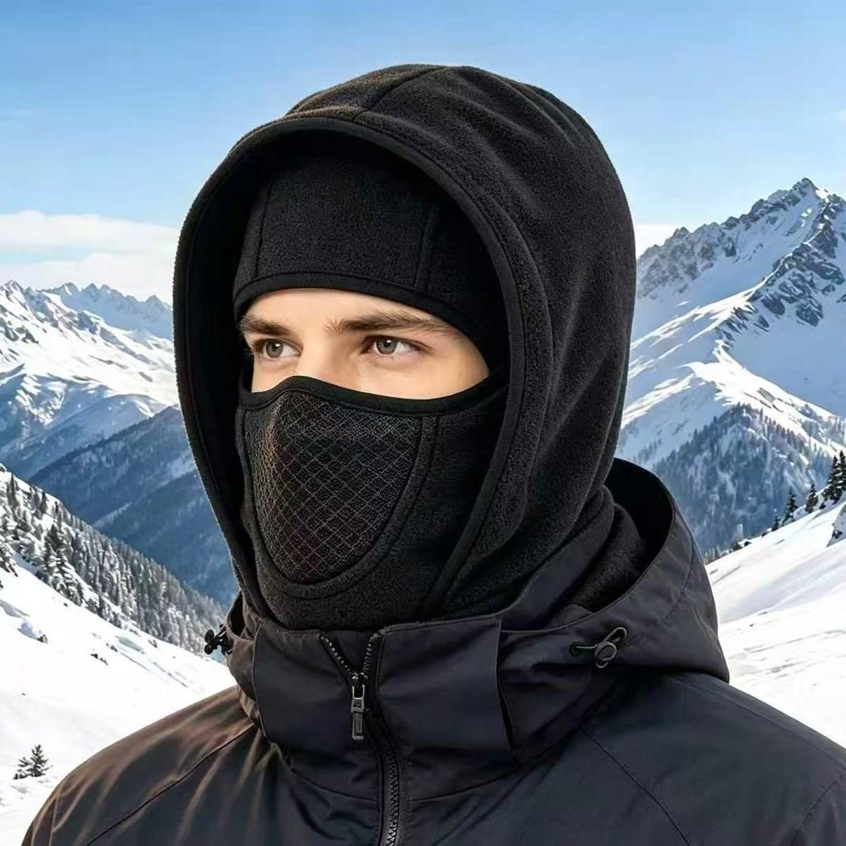 Warm face-protecting hood for men, winter outdoor cycling and skiing, popular cross-border windproof face mask and neck warmer integrated hat