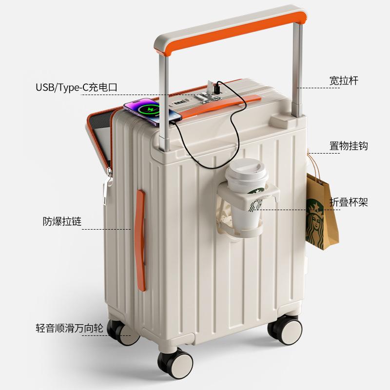 Factory Wide-Handle Luggage Suitcase for Women, Multifunctional Front-Opening 2024 New Model, 20inch Carry-On Suitcase with Password Lock