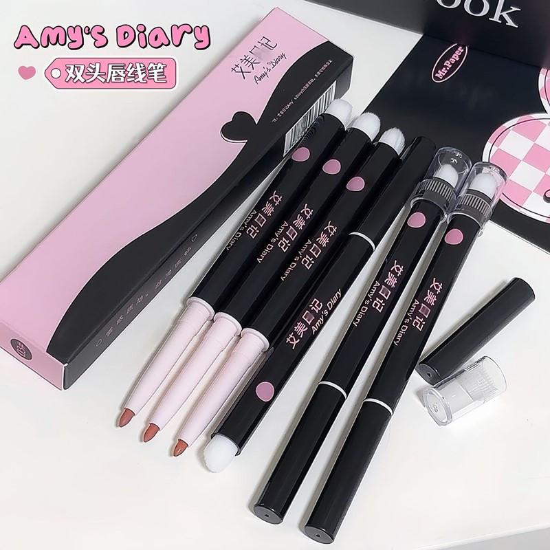 Amy Diary Double-Ended Lip Liner Low Saturation Nude Color Gentle Long-Lasting Matte Waterproof Lip Liner Student Manufacturer