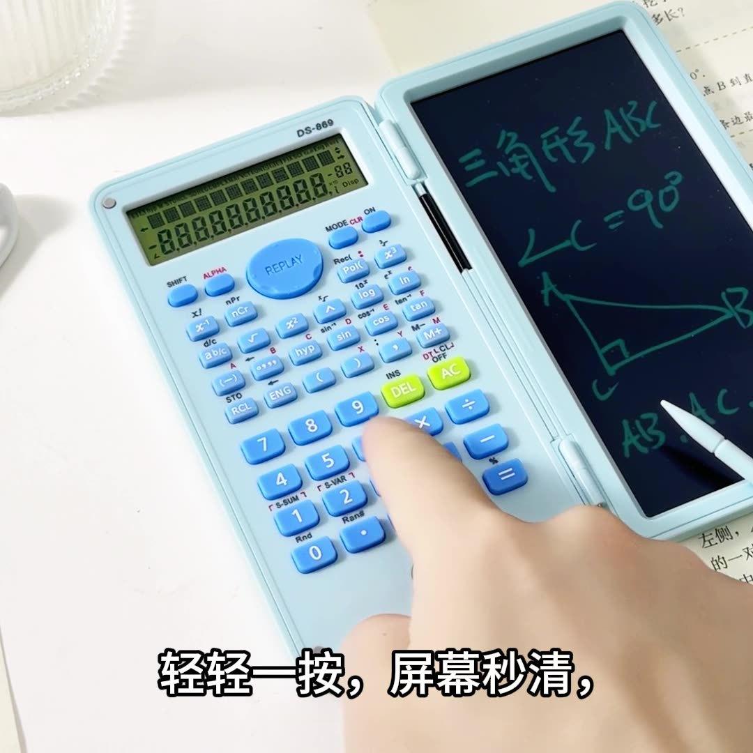 Calculator with Handwriting Board Function Two-In-One Multi-Function Folding Silent Portable Exam Scientific Calculator
