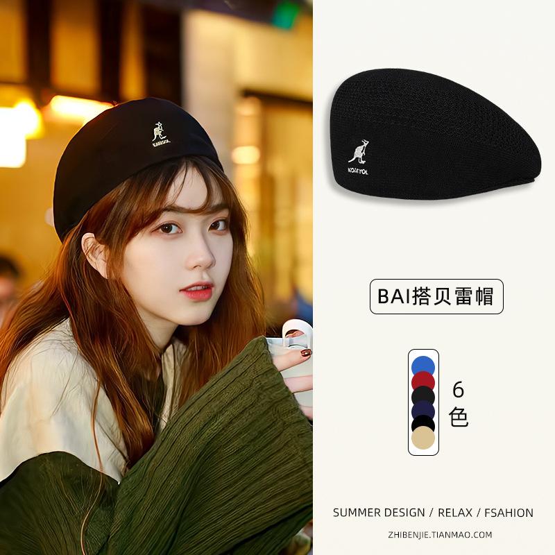 Kangaroo Beret Hat for Men, Autumn and Winter Mesh Ins Versatile Large Head Circumference Forward Painter Hat for Women Wholesale Adult
