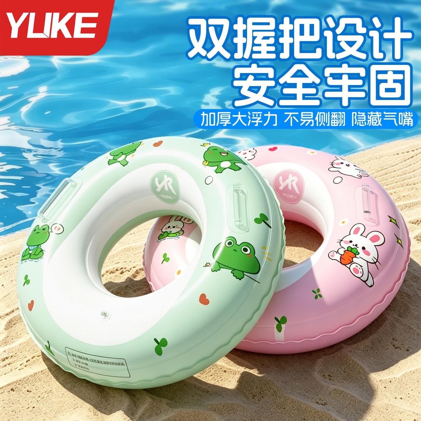 Swimming ring for adults, women, and children, thickened anti-rollover model, unisex buoyancy ring, inflatable water toy for beginners