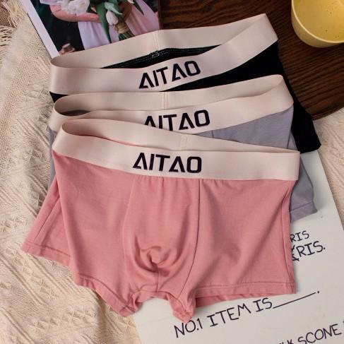 Men's underwear men's cotton boxer pants comfortable breathable boxer pants head young student underpants wholesale generation