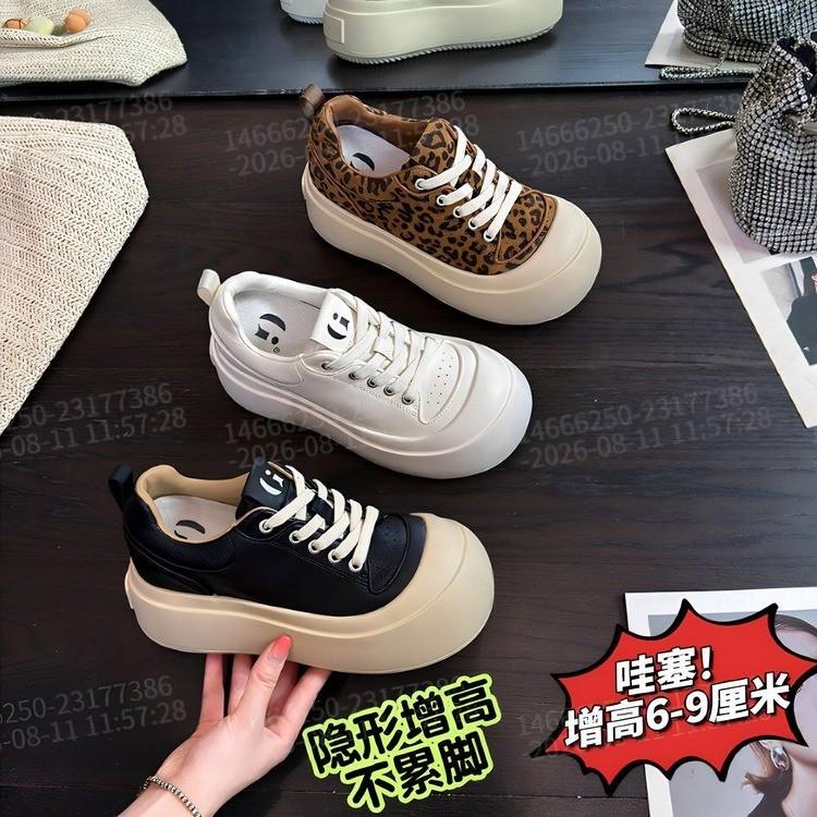 2026 summer and autumn new Korean-style lace-up simple versatile thick-soled height-increasing breathable casual sneakers for women