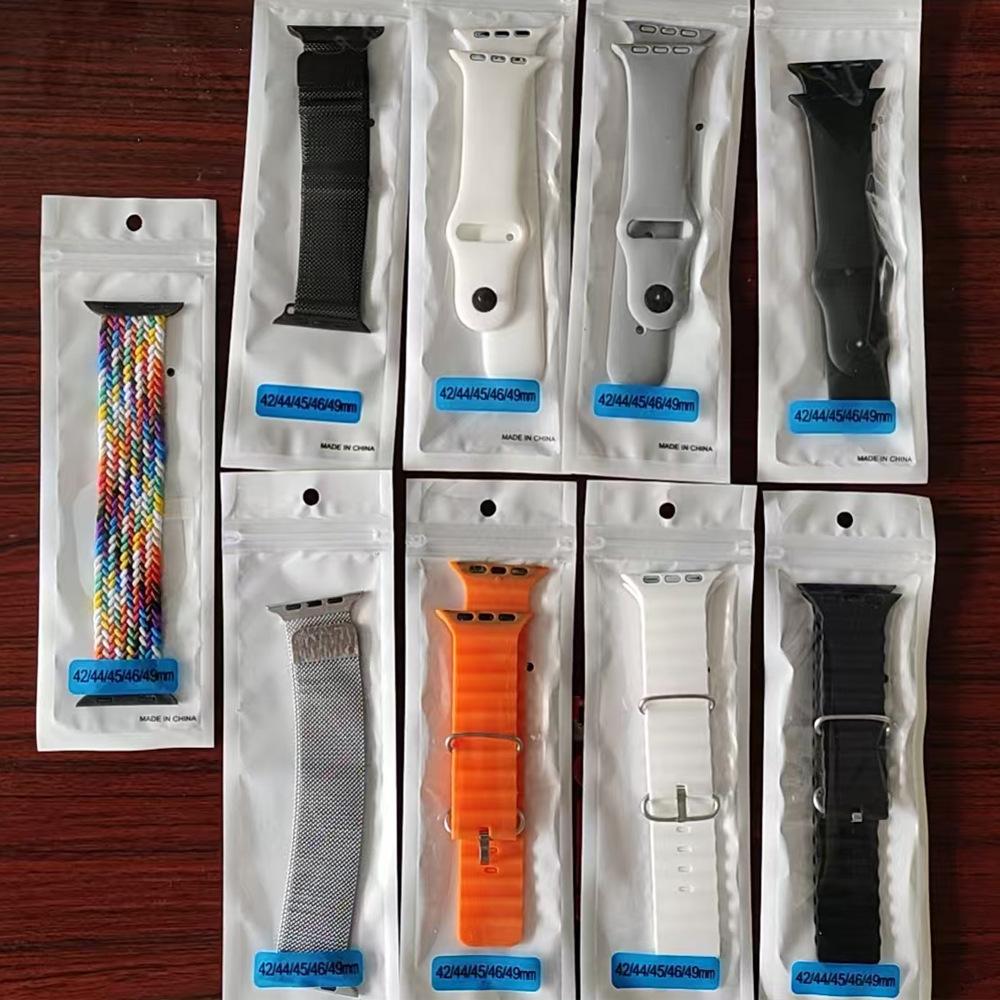 Suitable for Apple Watch Smart Watch Silicone Milanese Steel Strap 45-49mm Chain