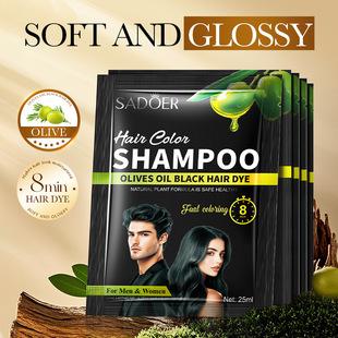 Cross-border conditioner tablets 25ml olive oil plant extract moisturizing dye tablets foreign trade manufacturers cross-border