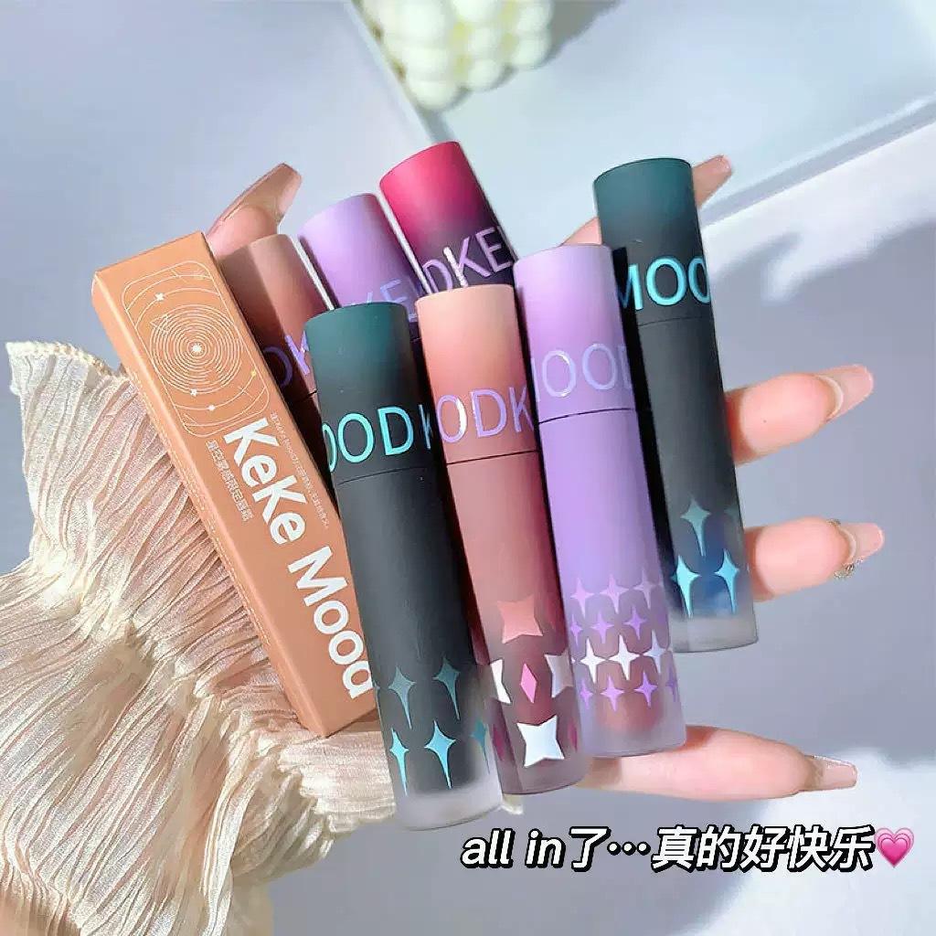 Kekemood Pigeon Blood Red Lip Mud Kaleidoscope Peach Heart Matte Matte Velvet Non-Stick Cup Student High-Value Lip Glaze