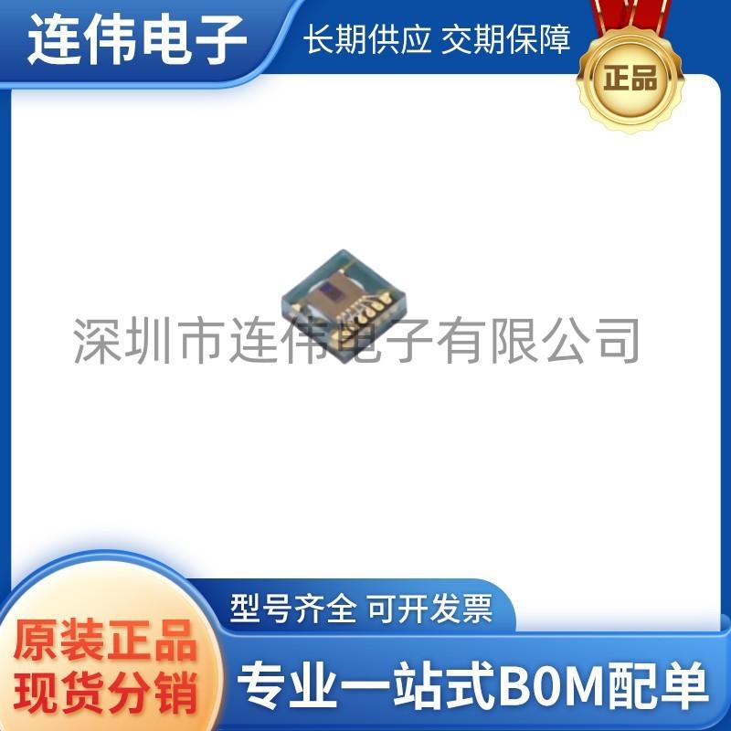 New Ltr-381Rgb-01 Ltr-390Uv-01 Ltr-381Rgb-Wa Ambient Light Sensing Smd6P