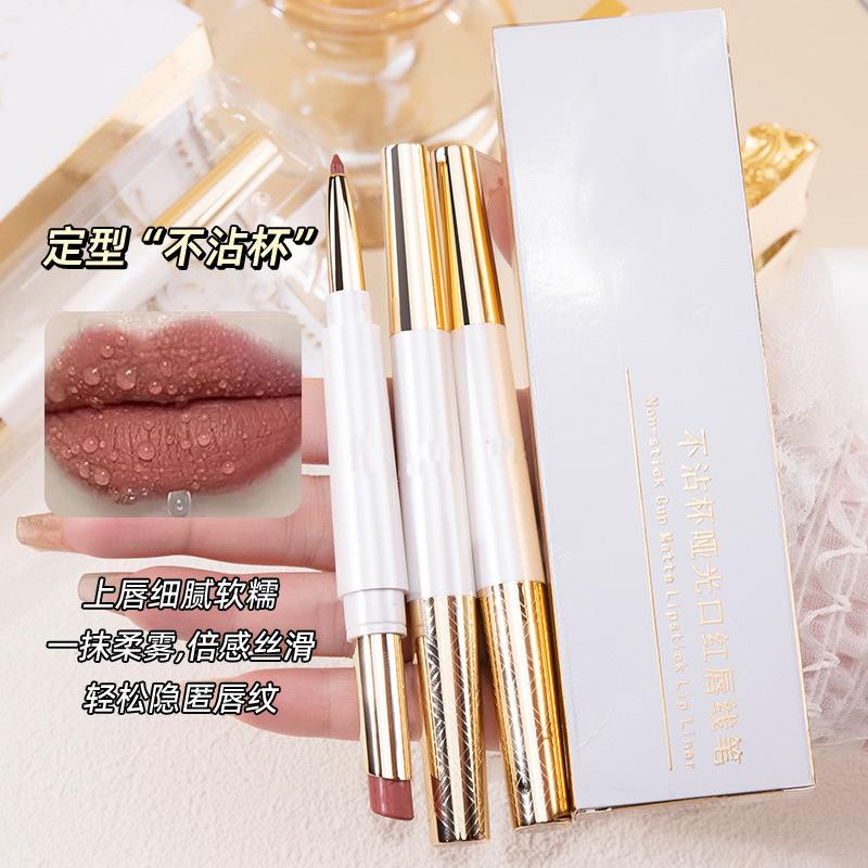 Popular Urban Double-Ended Lipstick and Lip Liner, Waterproof, Non-Stick, Non-Fading, Matte, Long-Lasting, Brightening for Women