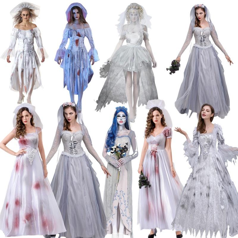 Halloween Ghost Bride Wedding Dress Cosplay Costume Ghost Performance Outfit Women's White Horror Dress