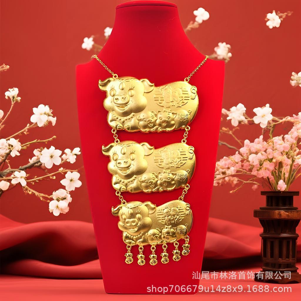 Shuibei's New Double Love Heart Gold Pig Necklace Double Pig with Many Children and Blessings Wedding Pig Brand Simulated Sand Gold Bridal Necklace