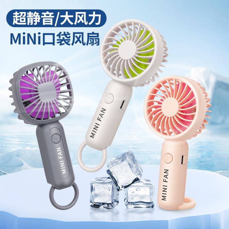 Simple long endurance mute MINI three handheld folding small fan