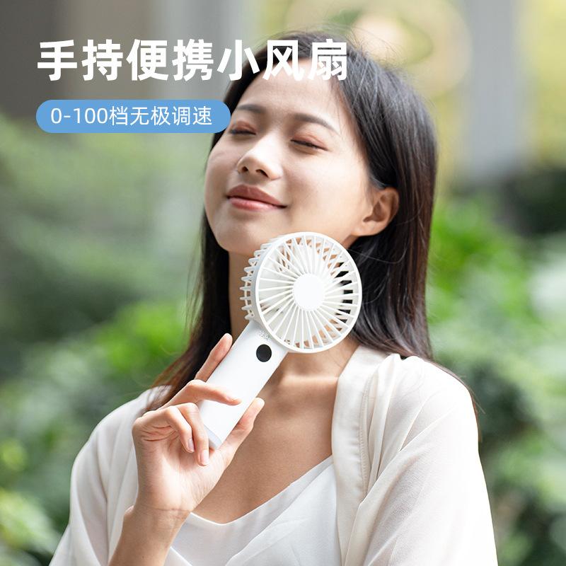 2026 New Product 100-Speed Handheld Fan USB Outdoor Strong Wind Roller Stepless Speed Adjustment Portable Small Fan Cross-Border