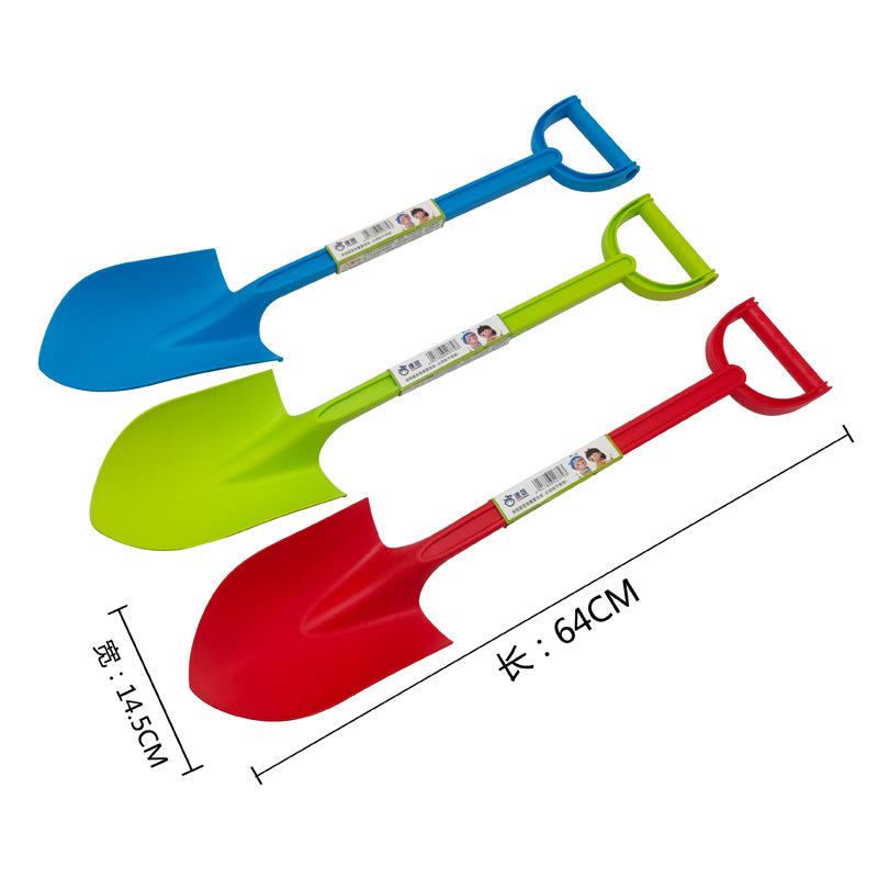Jianxiong Beach Toys Large Thickened Plastic Integrated Shovel for Babies, Outdoor Snow Shovel for Beach Park Sand Digging and Snow Shoveling