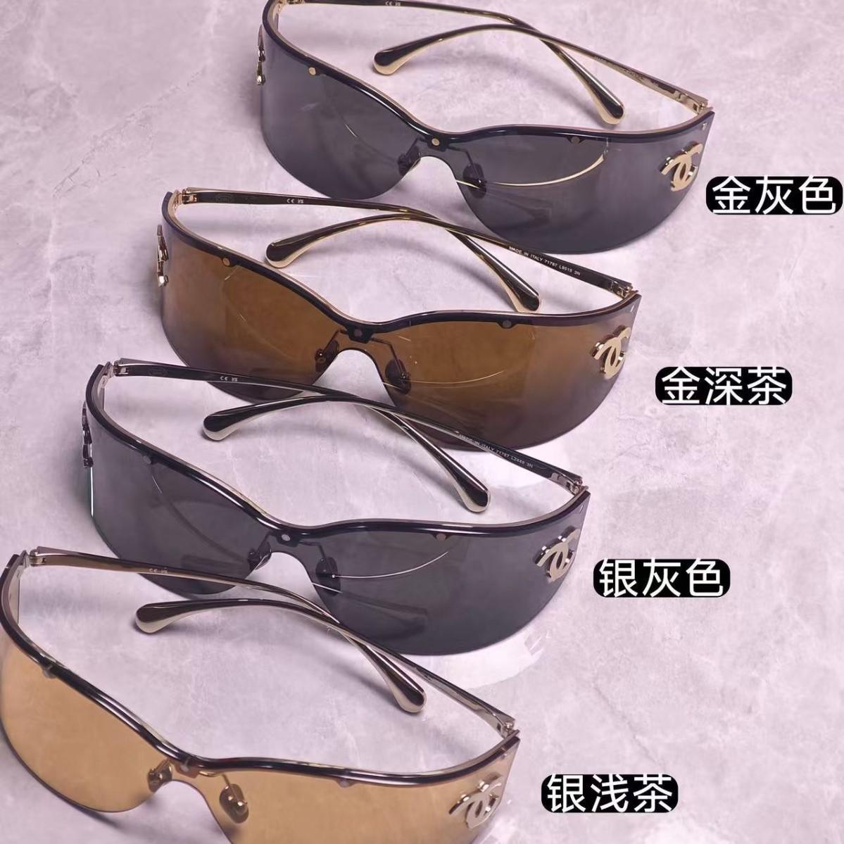 High-Quality 2026 New Style Chanel-Style Sunglasses, Uv Protection, Unisex Sunglasses, Goggles, Protective Eyewear 71787 Wholesale