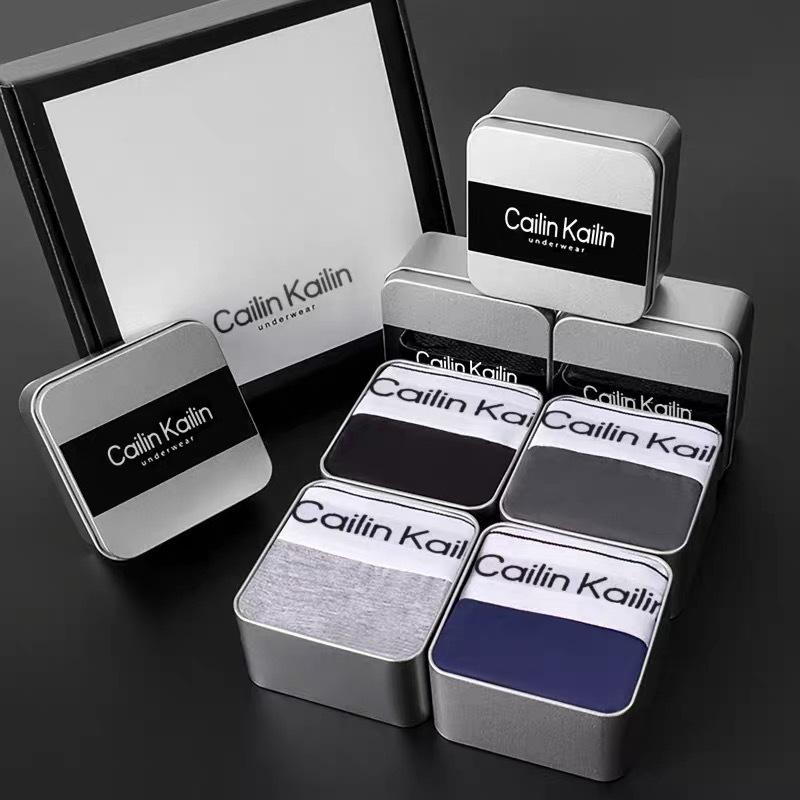 QARIEN&CK Men's Underwear Modal Ice Silk Boxer Shorts Large Size Thin Men's Boxer Briefs Gift Box Set