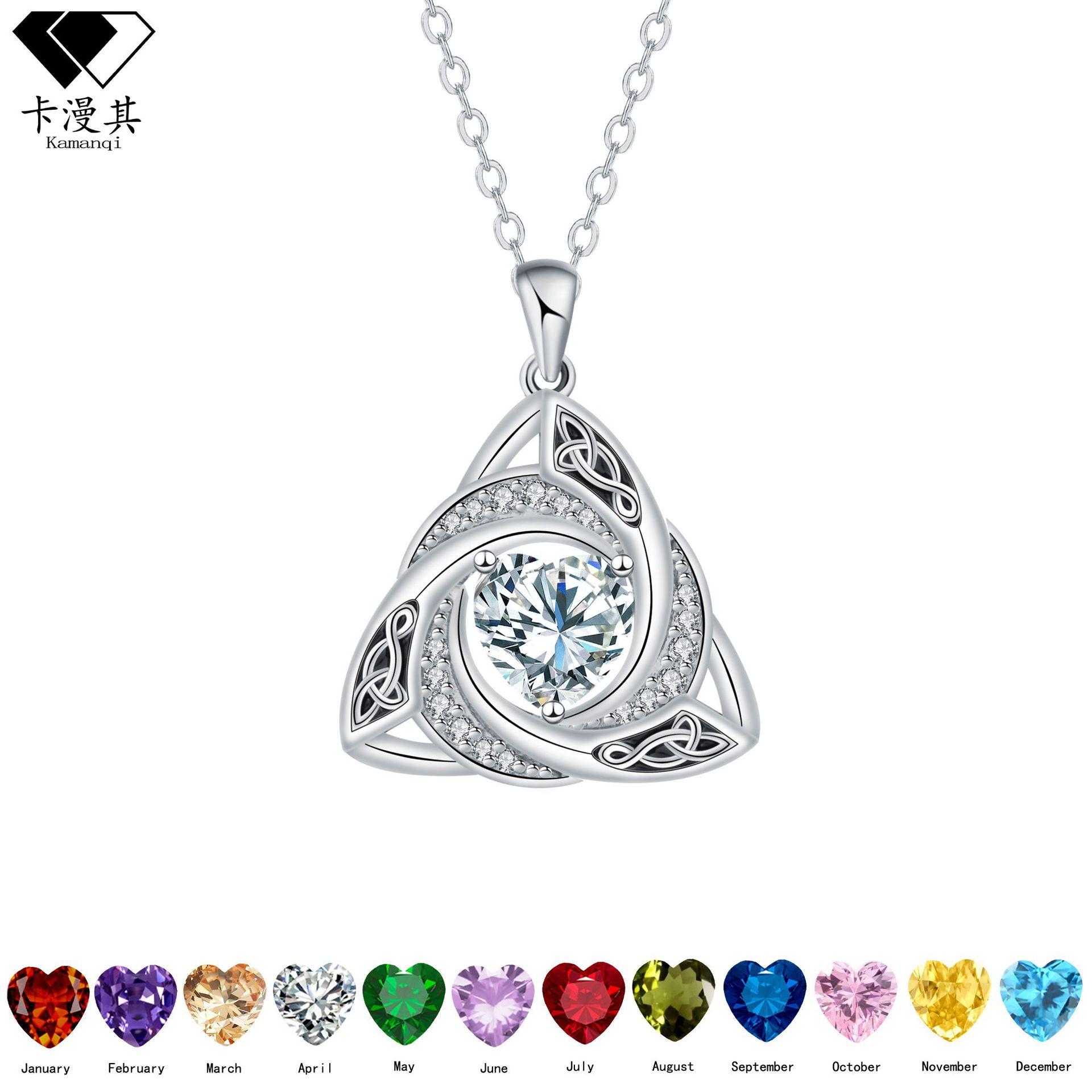 New Witch Knot Resin Necklace, Light Luxury Niche High-End Celtic Knot Pendant, Twelve Birthstone Clavicle Chain