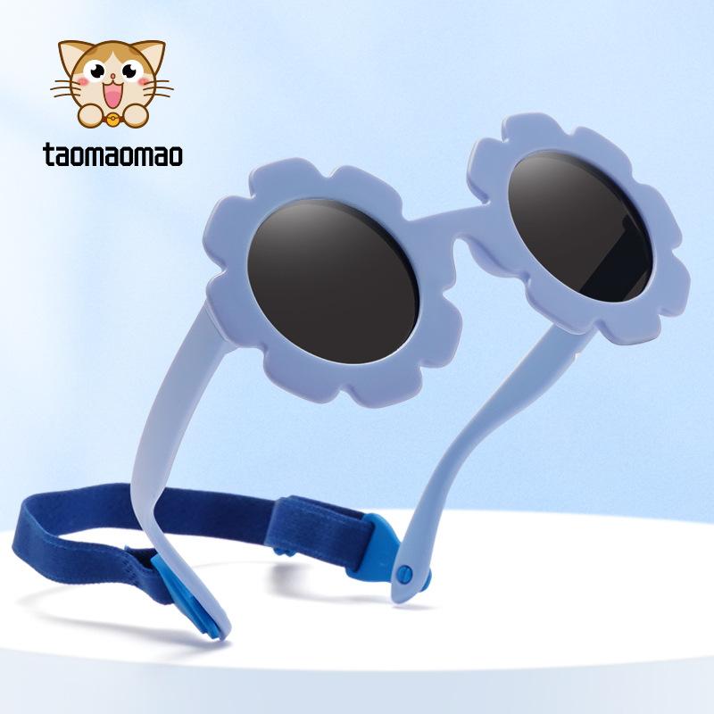Cross-Border Baby Silicone Sunglasses, Fashionable Children's Sunflower Polarized Glasses, Amazon Children's Fun Sunglasses Wholesale