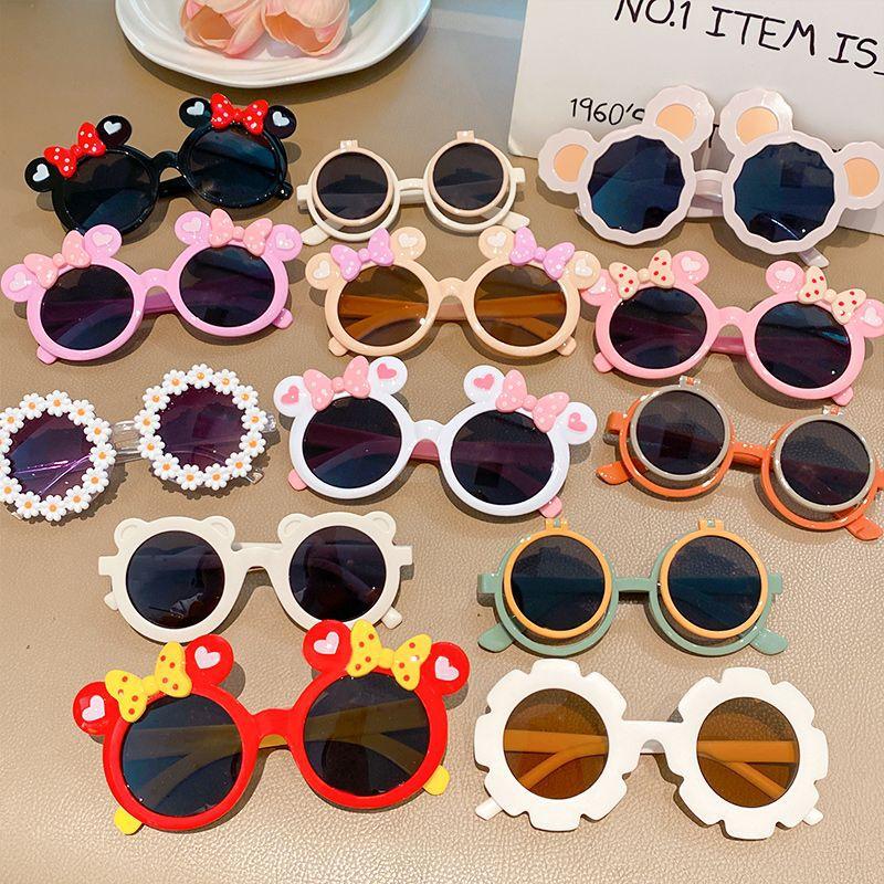 Children's Sunglasses, Fashionable Boys and Girls, Cute Sunglasses, Kidsren's Toys, Sun Protection Glasses, Girls' Uv Protection