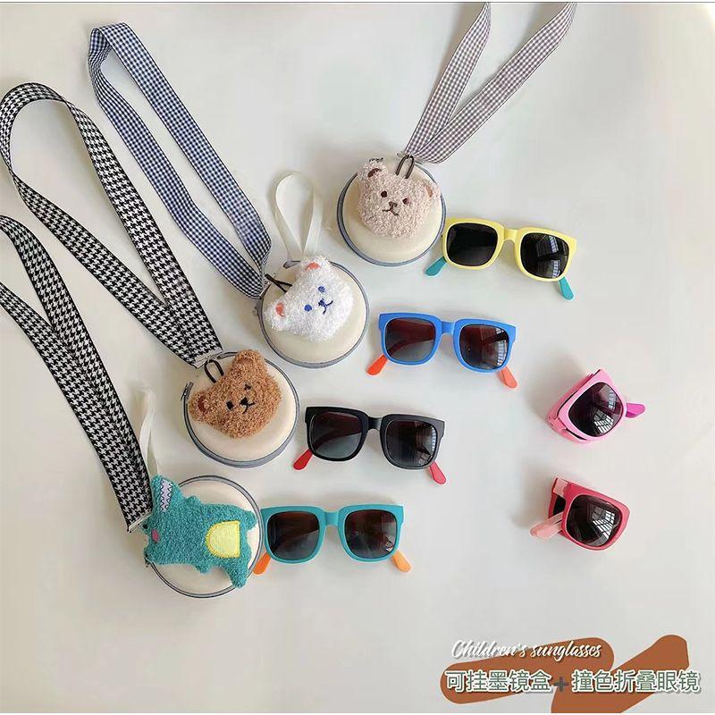 Children's Sunglasses Portable Neck Box Glasses Baby Summer Ultraviolet Sunglasses Foldable Glasses for Boys and Girls
