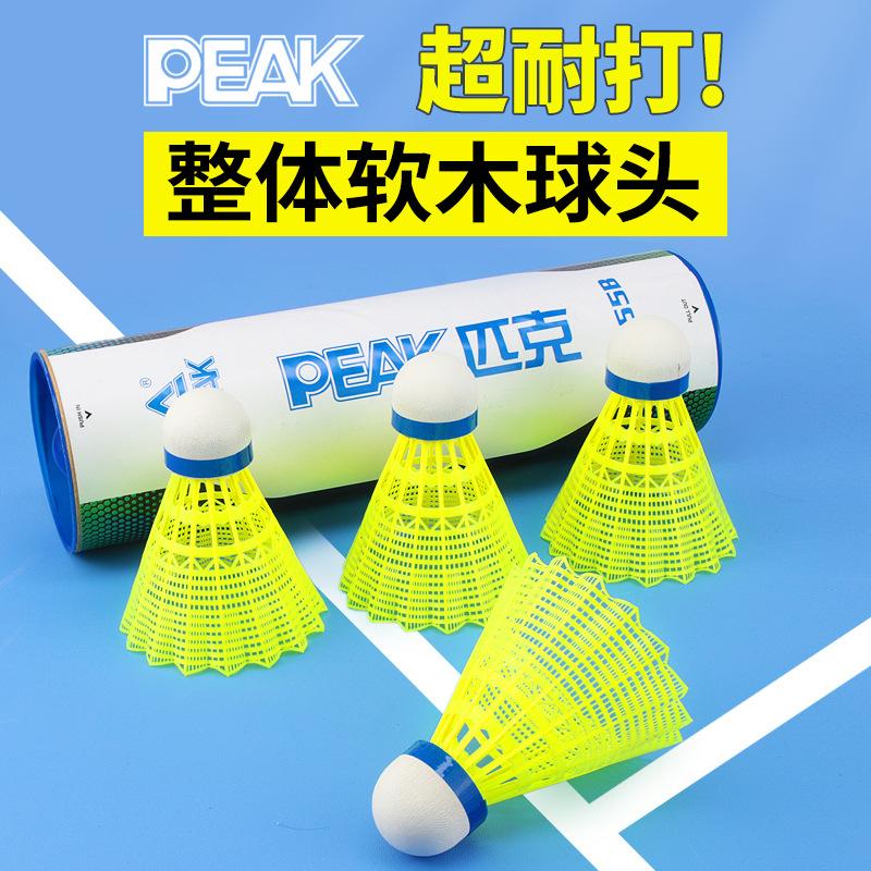 Peak Nylon Badminton Natural Cork genuine goods Super Resistant Professional Training and Competition Plastic Durable Outdoor Ball