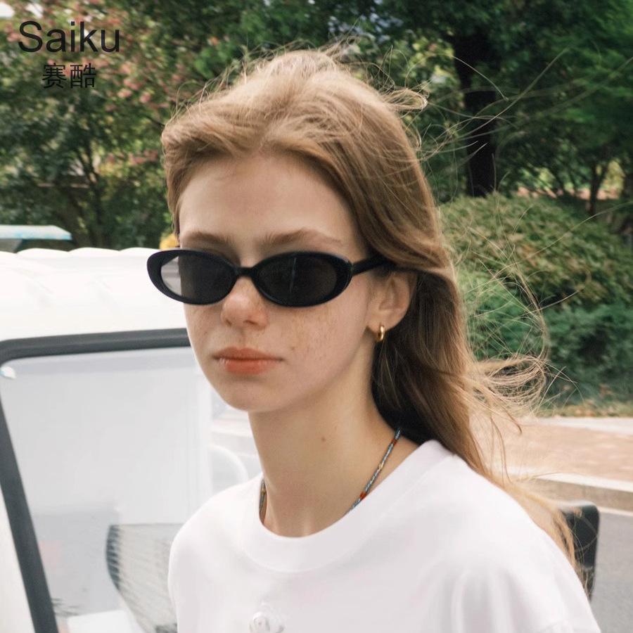 New Korean Fashion Oval Sunglasses Ins European and American Trendy Small Frame Sunglasses Internet Celebrity Street Photoshoot Sunglasses