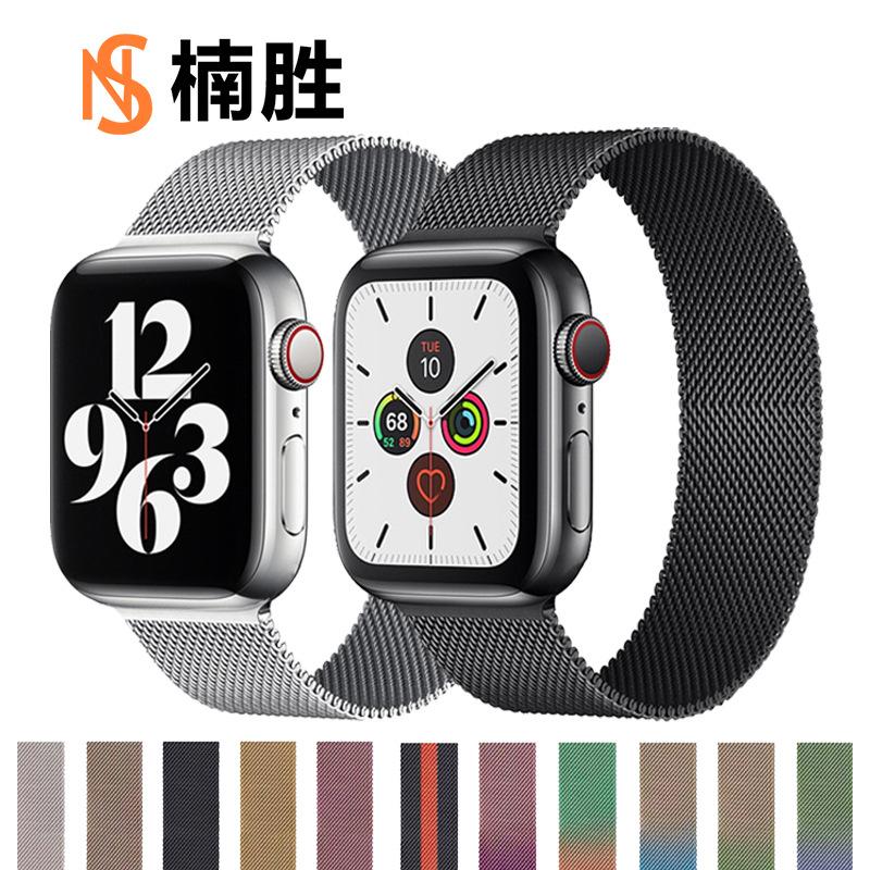 Suitable for Apple Watch S 11m Lan S10 Stainless Steel Magnetic Buckle Milanese Strap Manufacturer