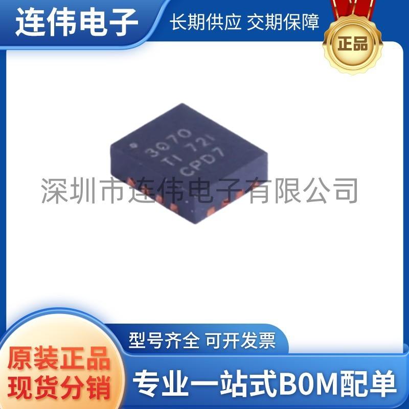 Brand New Genuine Tps63070Rnmr Silk Screen 3070 Dc Power Chip Packaged in Vqfn15 Step-Up and Step-Down Type