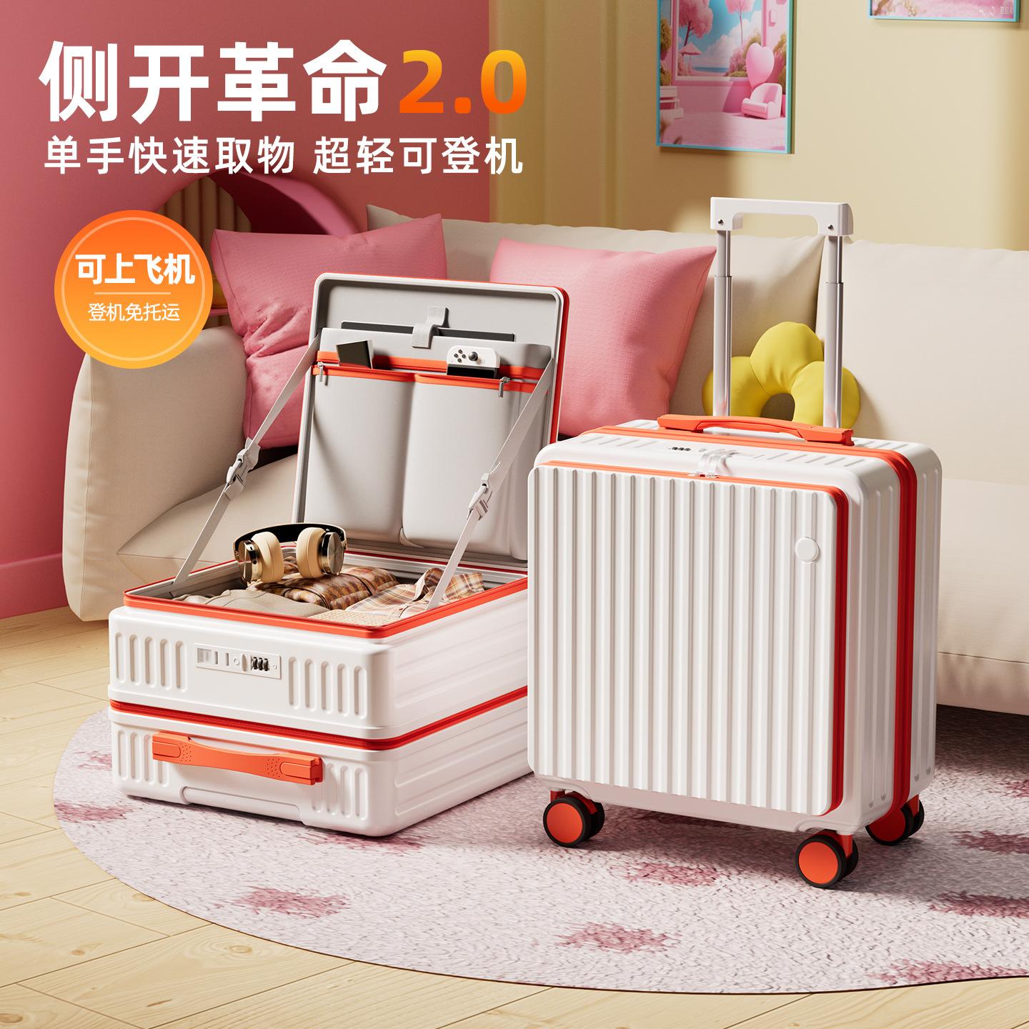 New Side-Opening Deep Compartment Suitcase, Unisex Password Lock Suitcase, Silent Universal Wheel Trolley Case, Lightweight Carry-On Suitcase