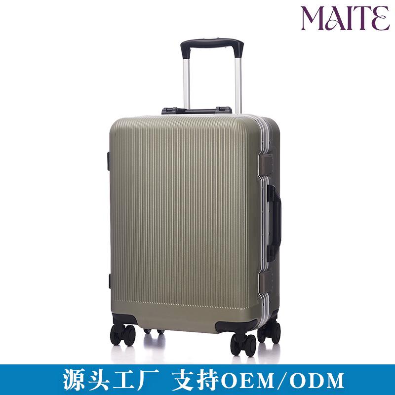 New Waterproof 24inch Simple Aluminum Frame Suitcase Student Travel Suitcase with Universal Wheels Lightweight Business Travel Trolley Case