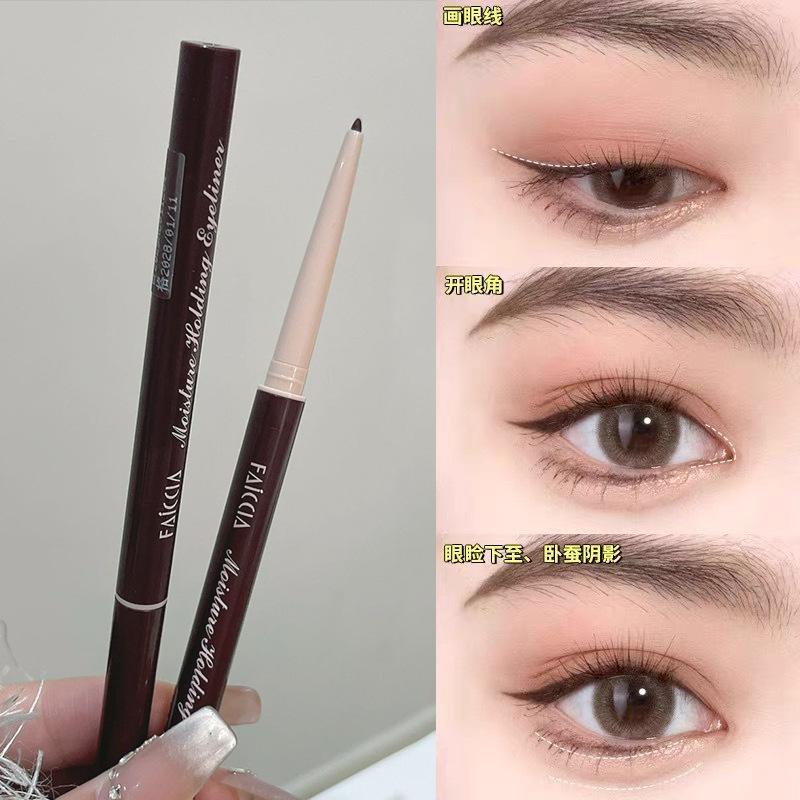 Fei Xi ~ cut sister very fine eyeliner glue pen does not faint waterproof fine head brown Canm * ke flat for novice