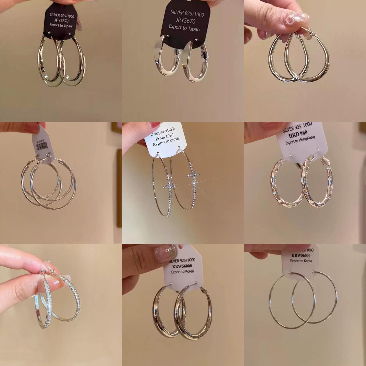 Autumn and Winter Versatile Plain Hoop Earrings Collection ~ Cool Trendy Fashion High-End Hoop Earrings That Make the Face Look Slimmer and Elegant Hoop Earrings